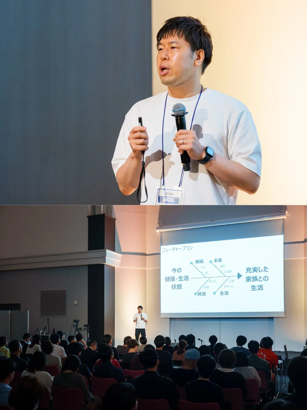 橋本貴範さんのピッチ