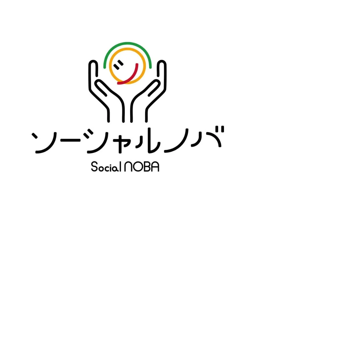 ソーシャルノバロゴ
