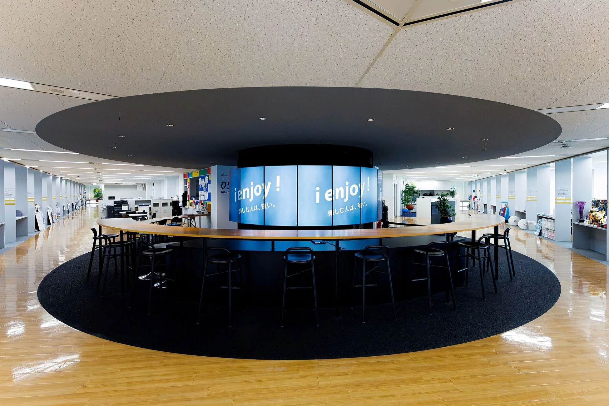 パラサポのオフィス風景