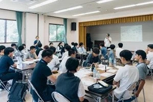 セミナー・講義の様子