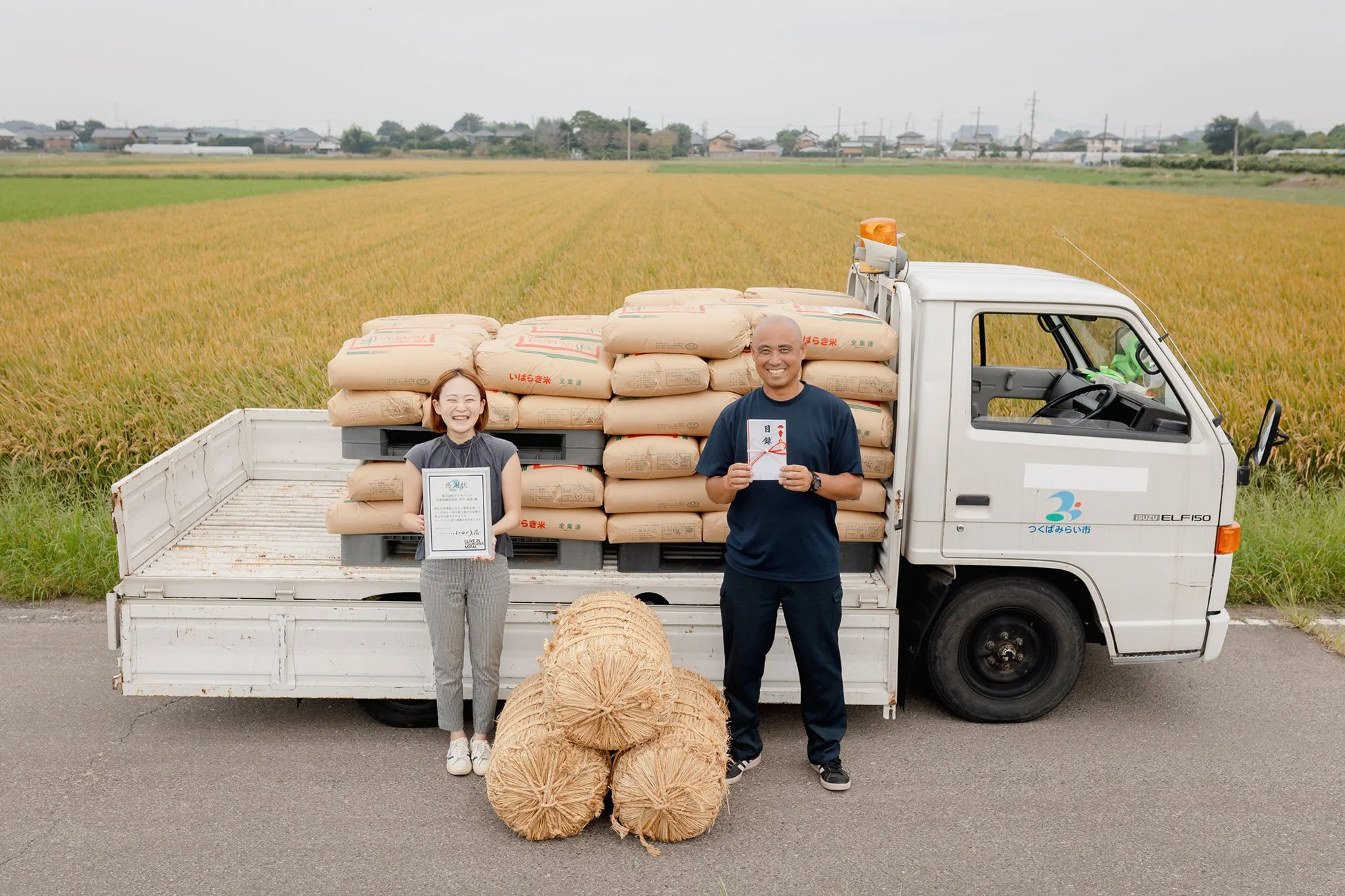 感謝状贈呈の様子