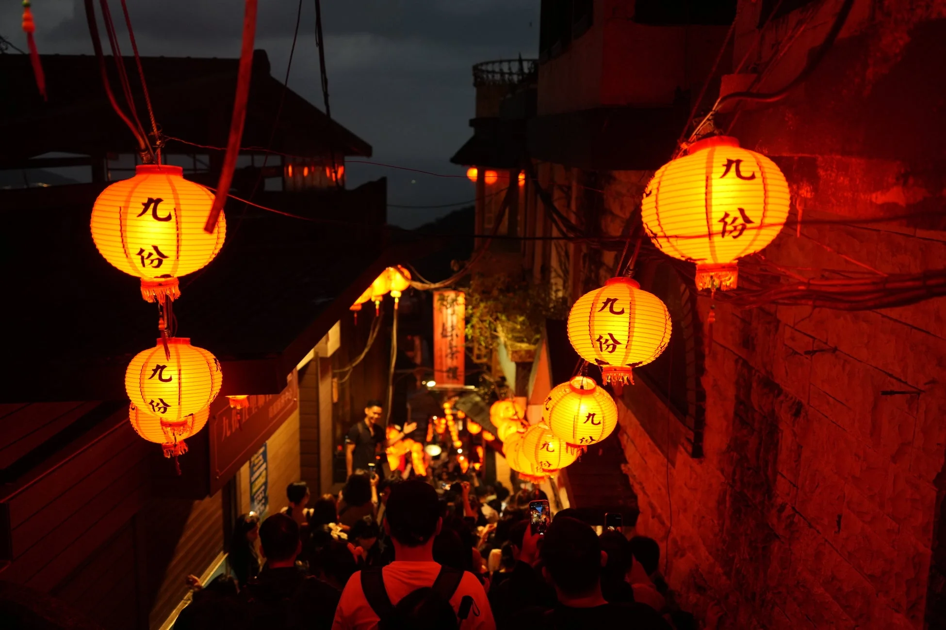 台湾の観光地、九份の夜景