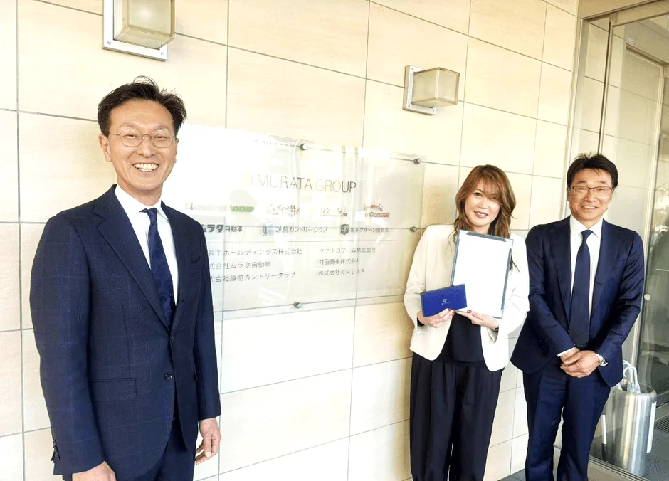 MURATA GROUP & 支援団体 & パリミキの集合写真