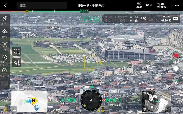ドローンからの空撮映像