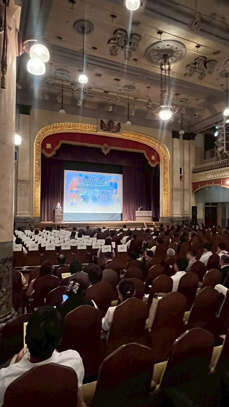 講堂での講演会