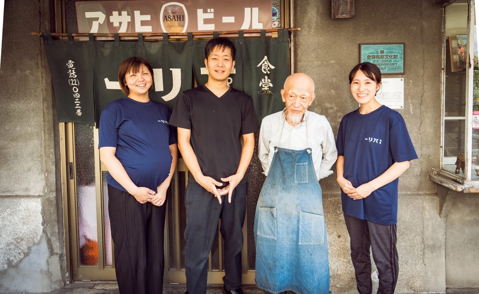 4代目 川邉晃希氏と家族