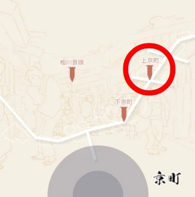 京町エリア地図