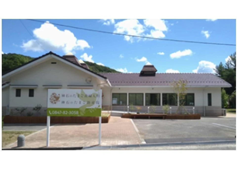 神石のたまご外観