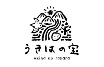 うきはの宝株式会社｜全国ソーシャルビジネス事業者データベース