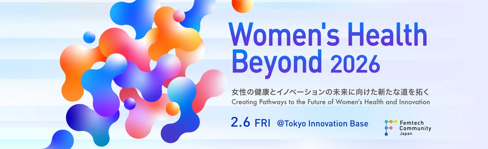 Women's Health Beyond 2026