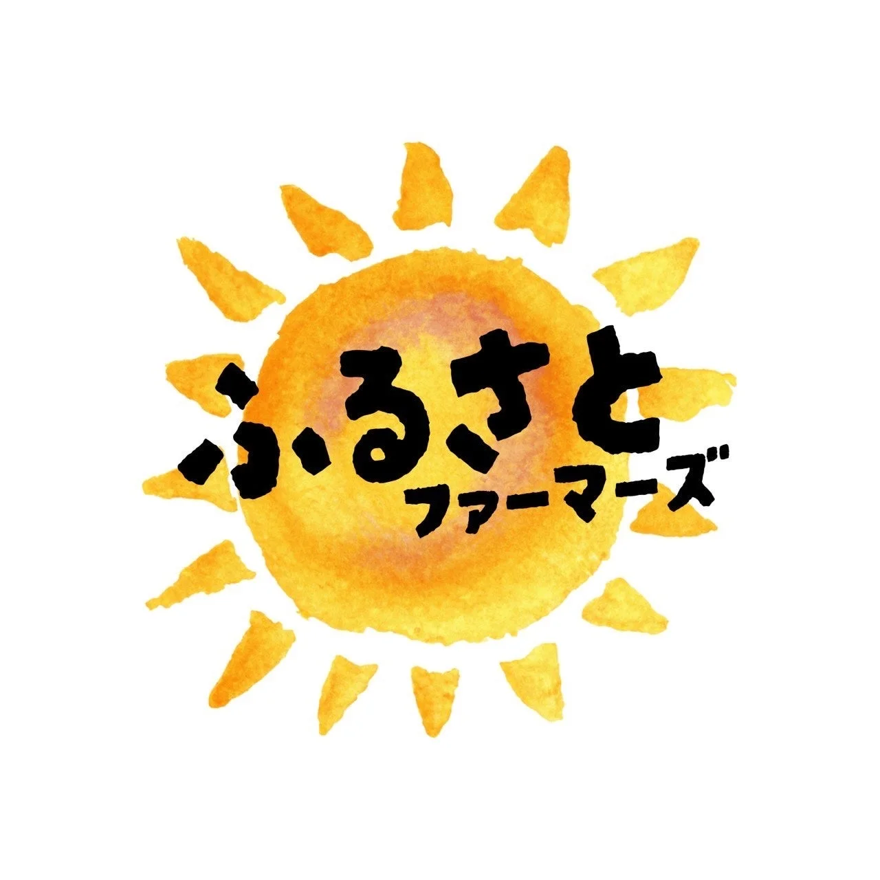 ふるさとファーマーズのロゴマーク