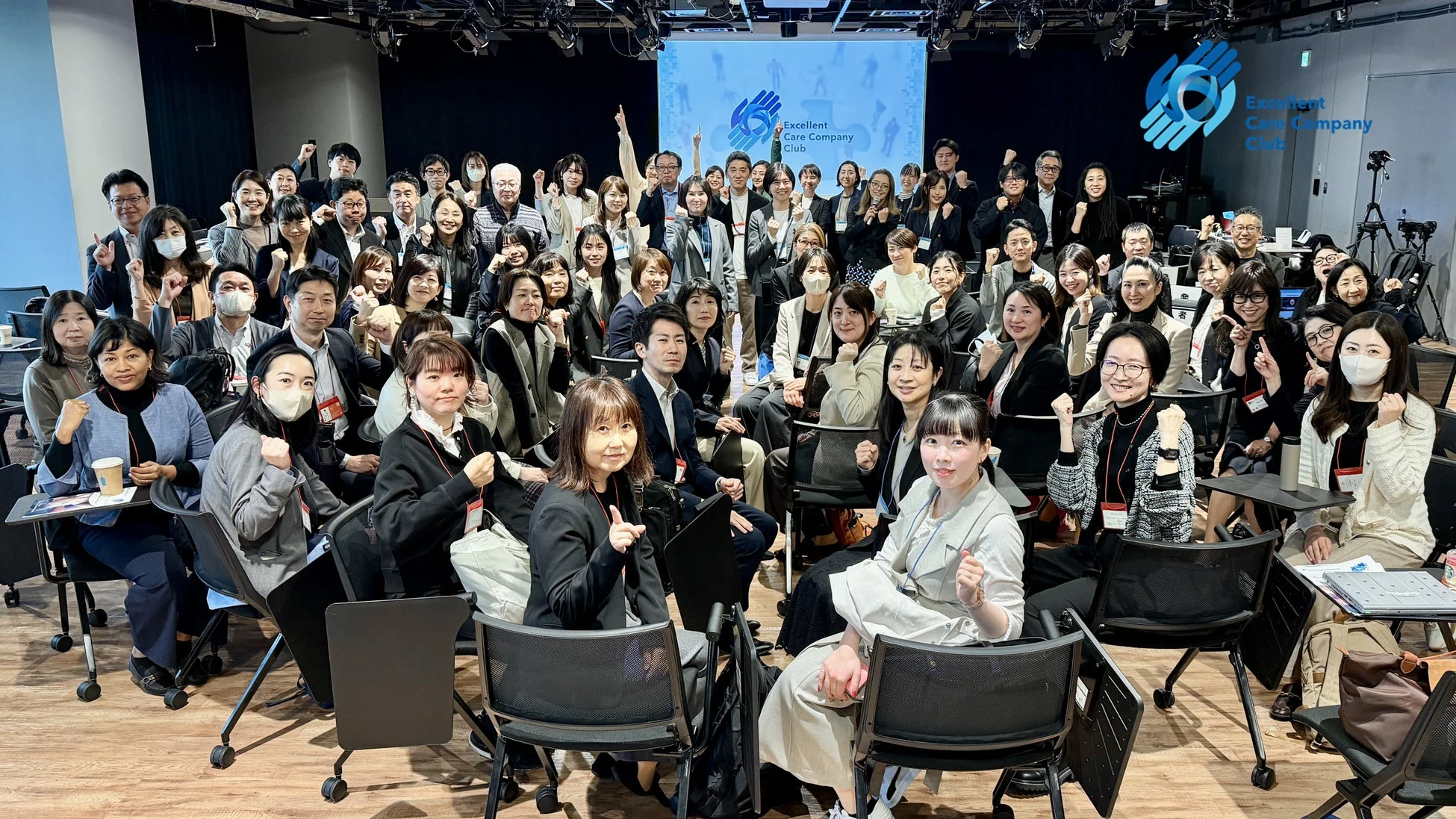 ECC Club集合写真