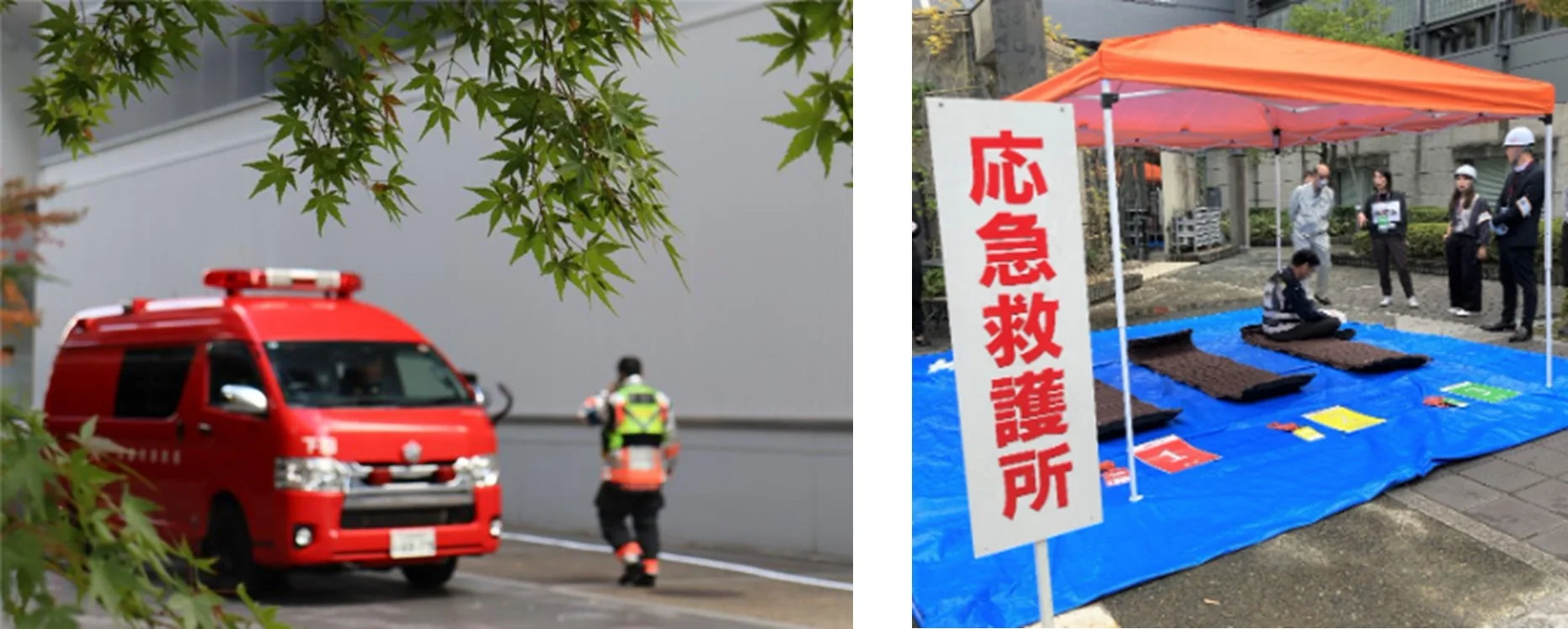 応急救護所の様子