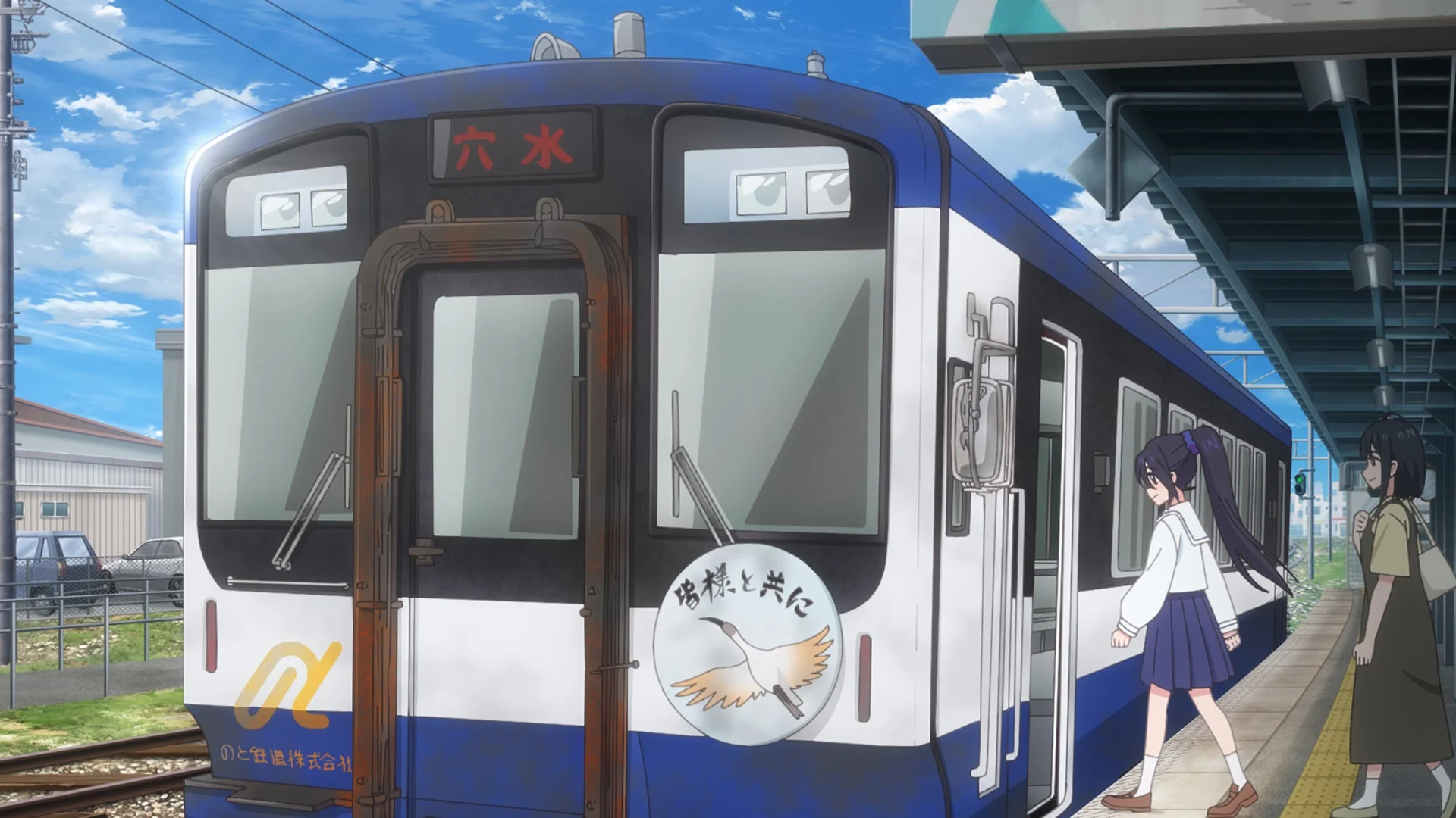 能登半島復興応援企画アニメーション