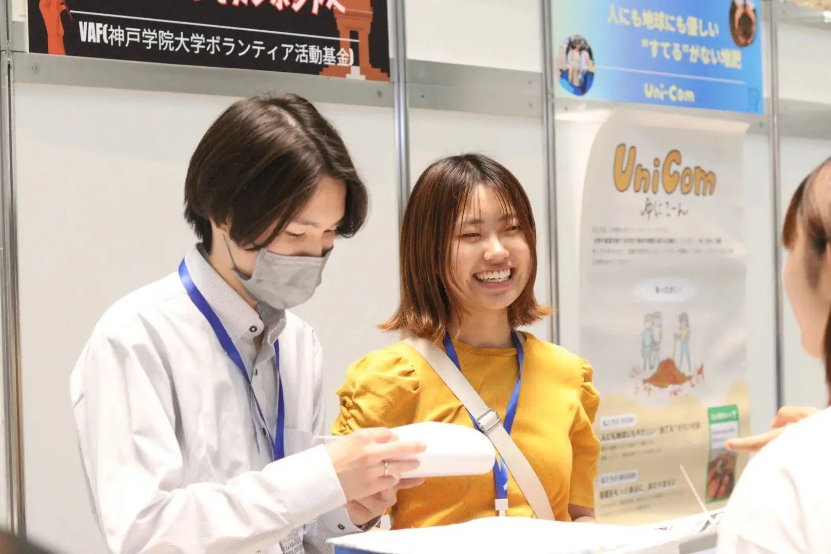 学生団体ブース