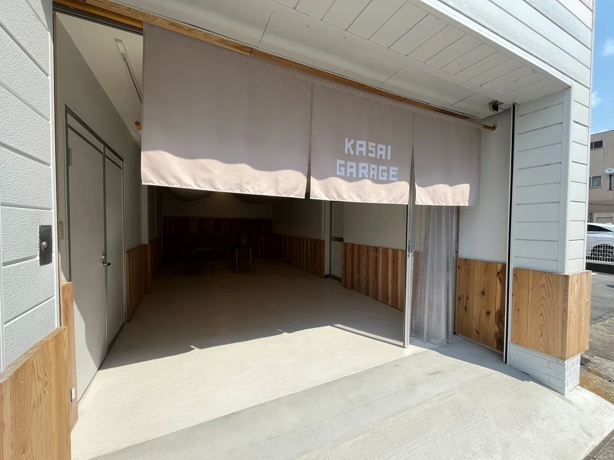 Kasai Garage外観