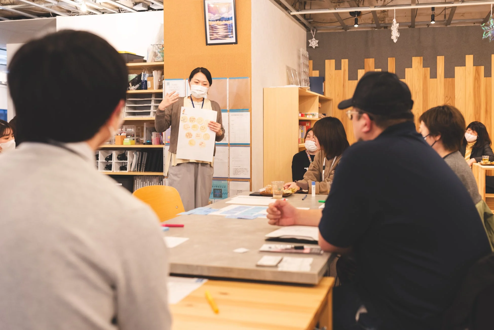 ワークショップ、セミナー