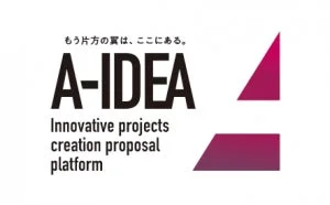 A-IDEAロゴ