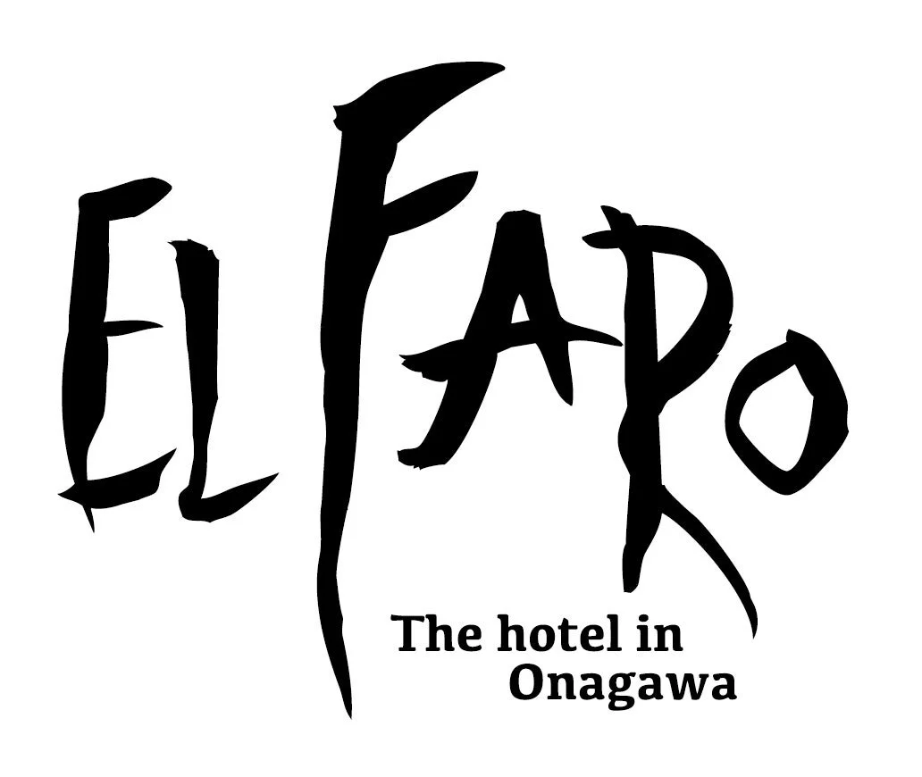 「ELFARO」という筆文字風のロゴ