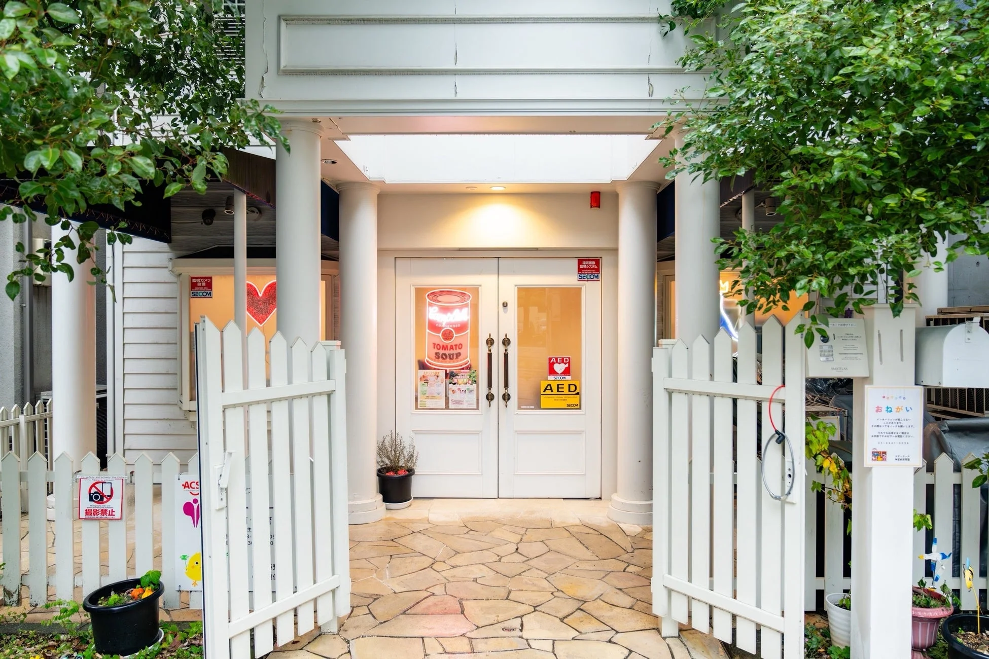 保育園の入り口