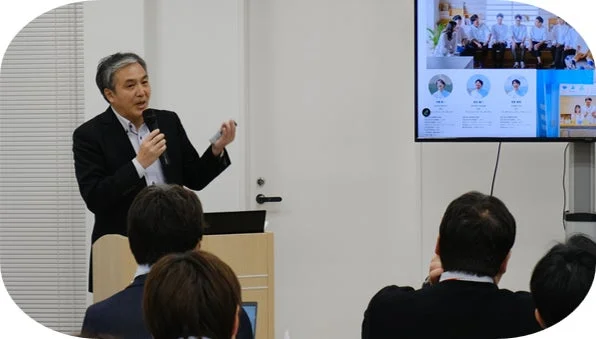 プレゼンテーション風景