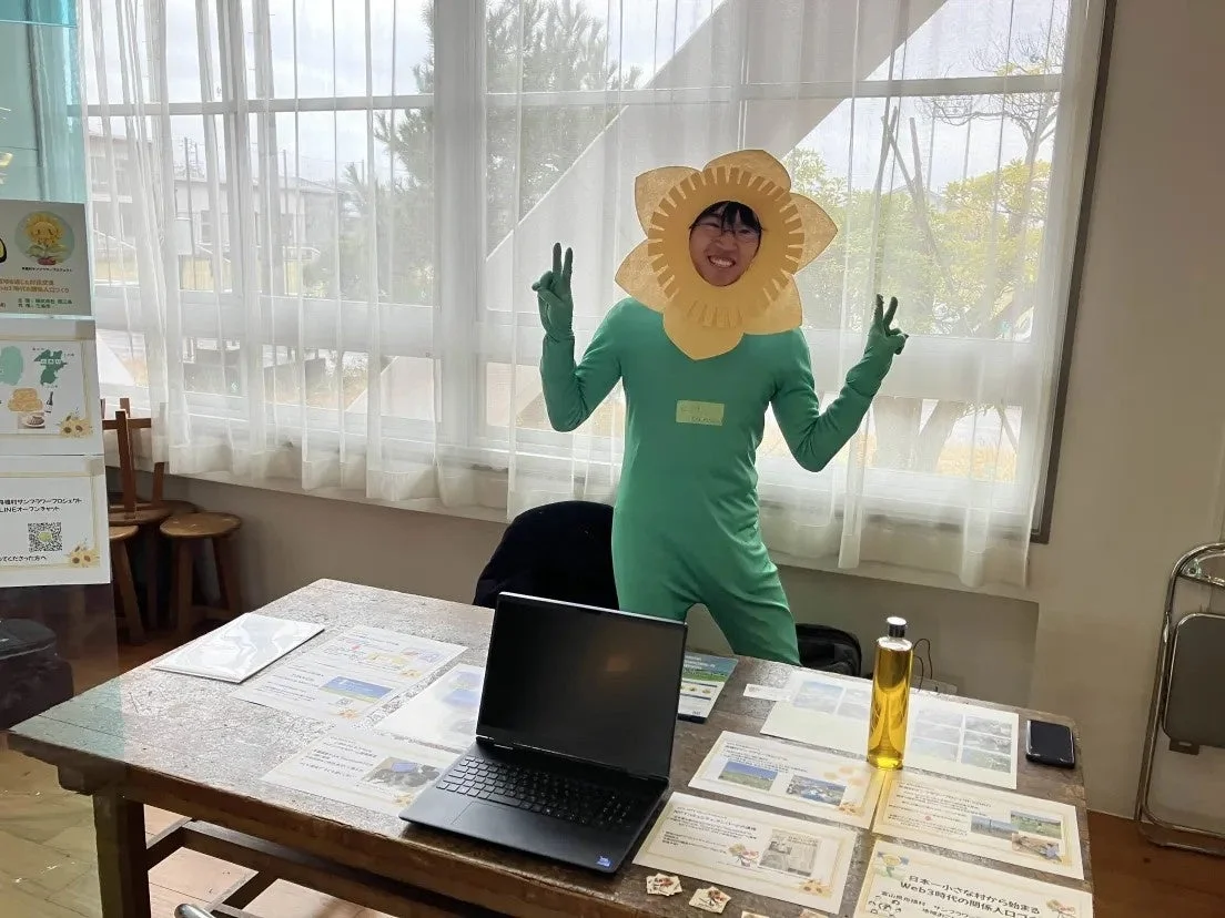 舟橋村DAOの展示風景