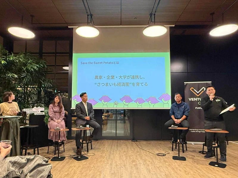 パネルディスカッションの様子