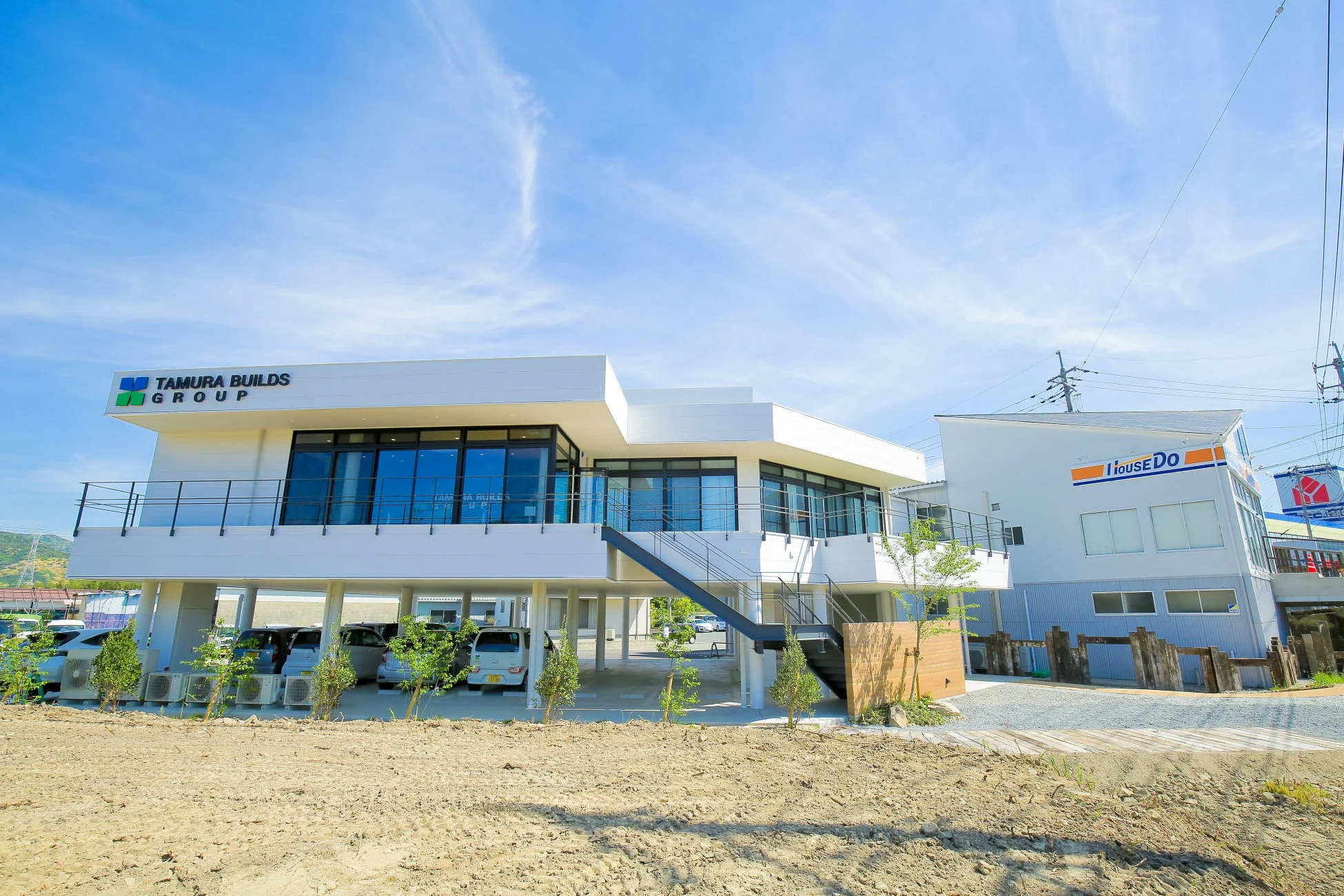 TAMURA BUILDS GROUP オフィス外観