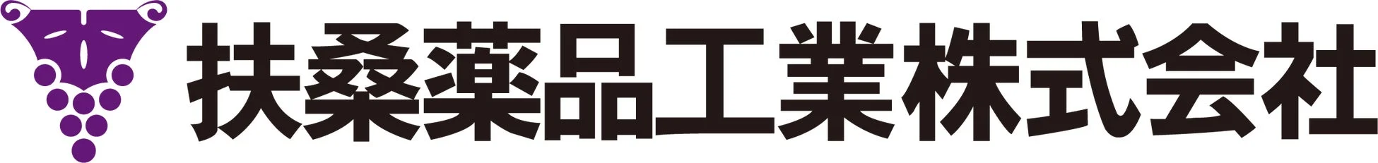 扶桑薬品工業株式会社のロゴ