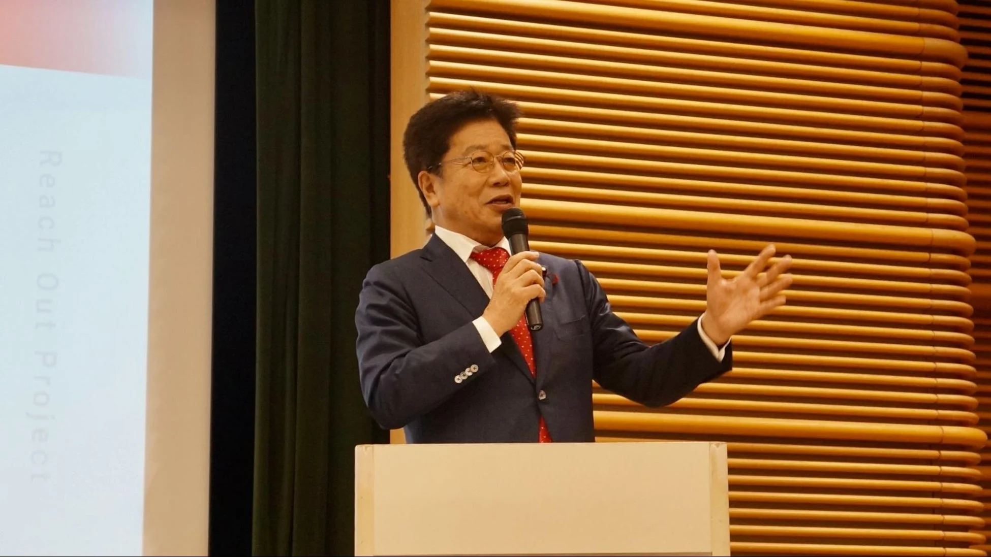 加藤勝信議員の挨拶