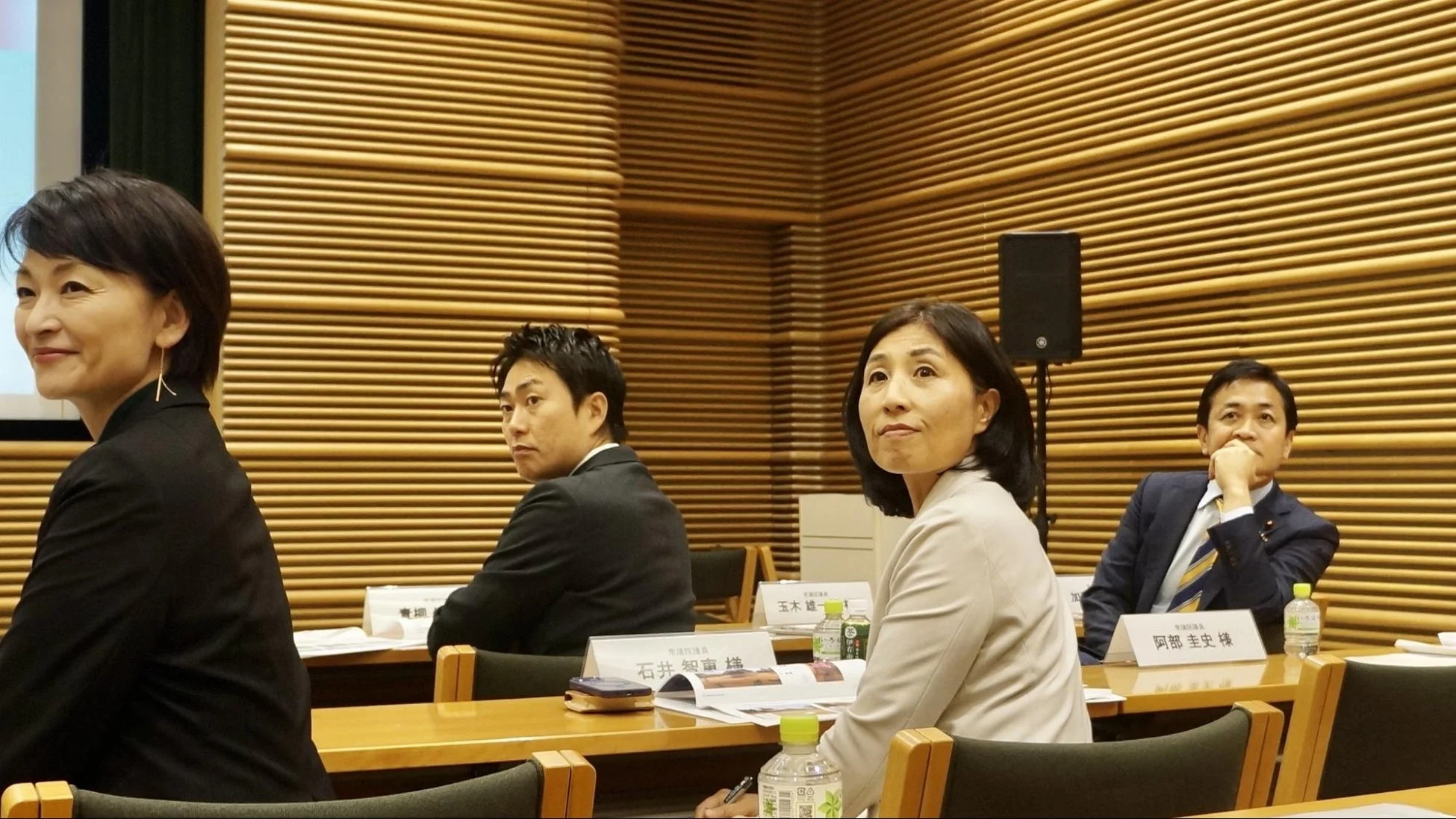 議員からのフィードバック