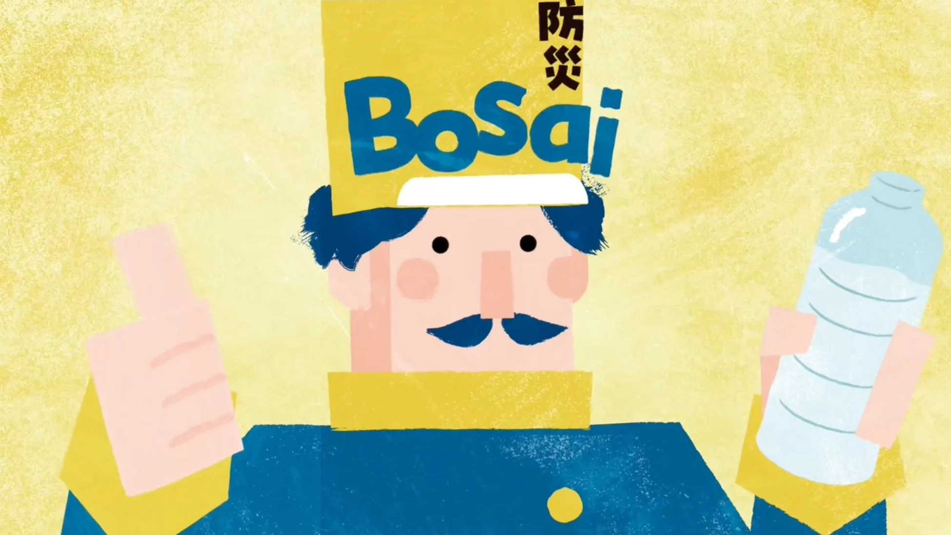 備蓄用の水なら10年もつのもあるんです