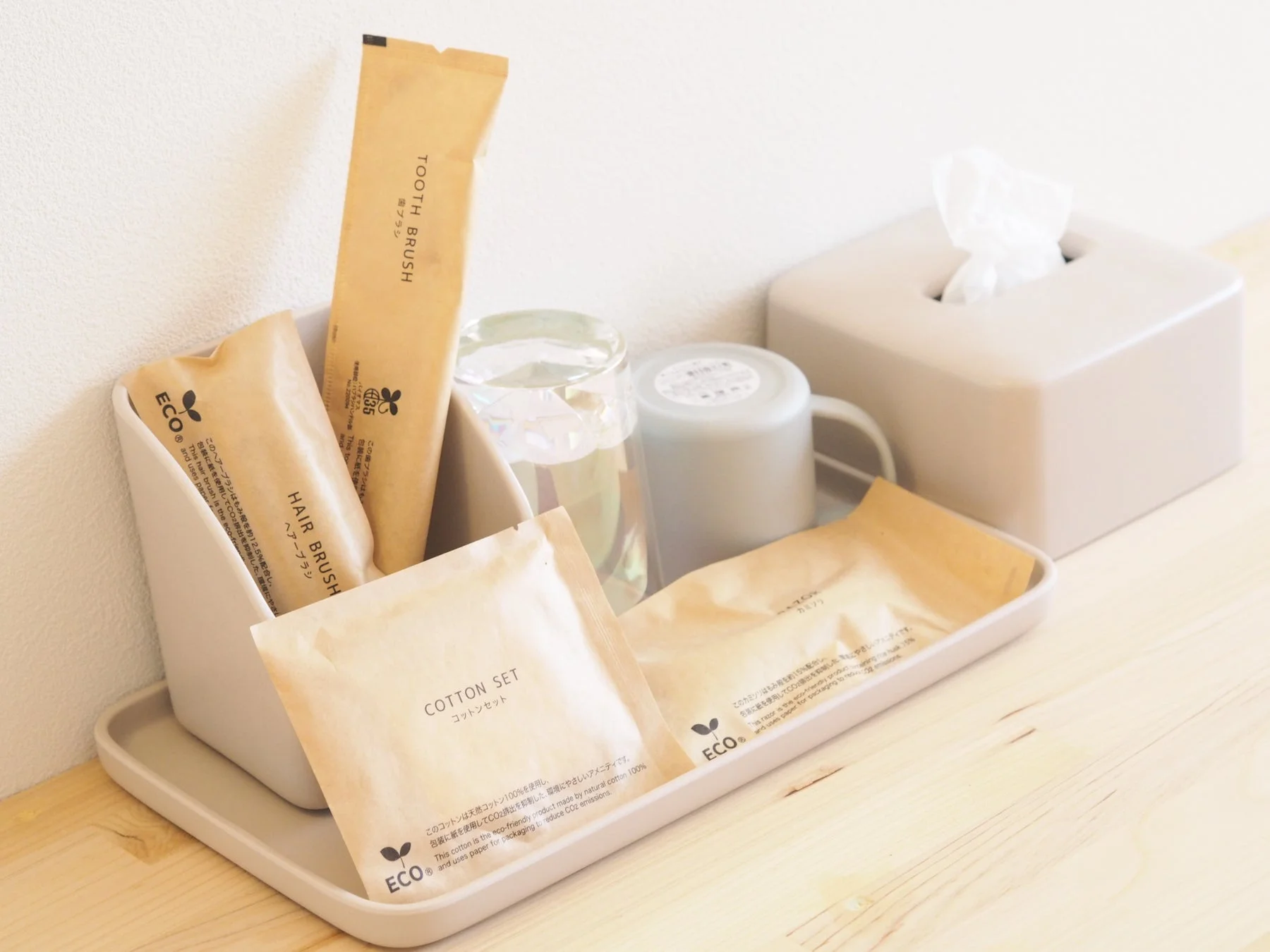 環境に配慮したアメニティセット