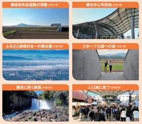 書籍の内容を示す画像