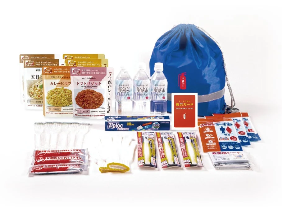 災害時に備えるための防災グッズ一式