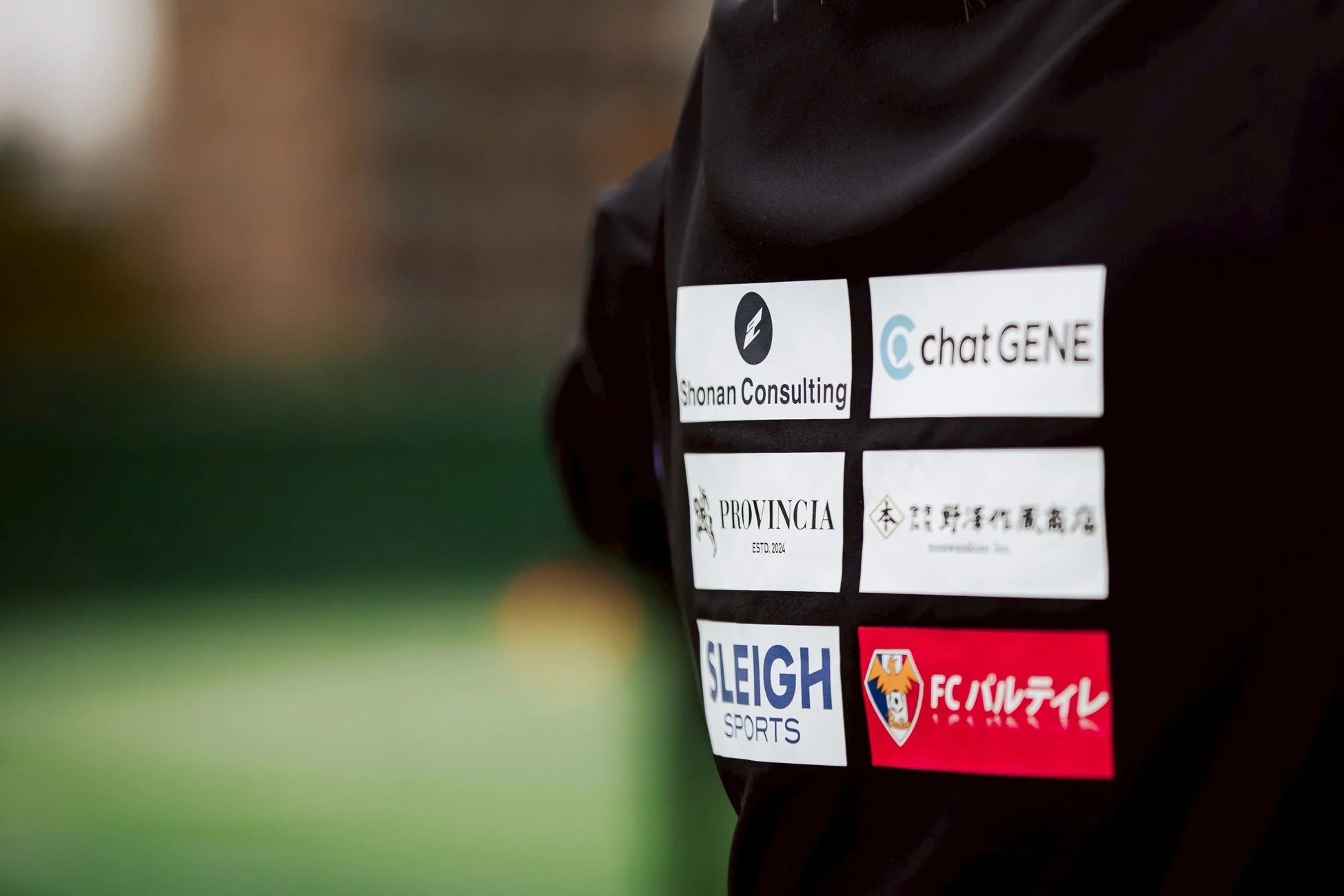 ユニフォームのスポンサーロゴ