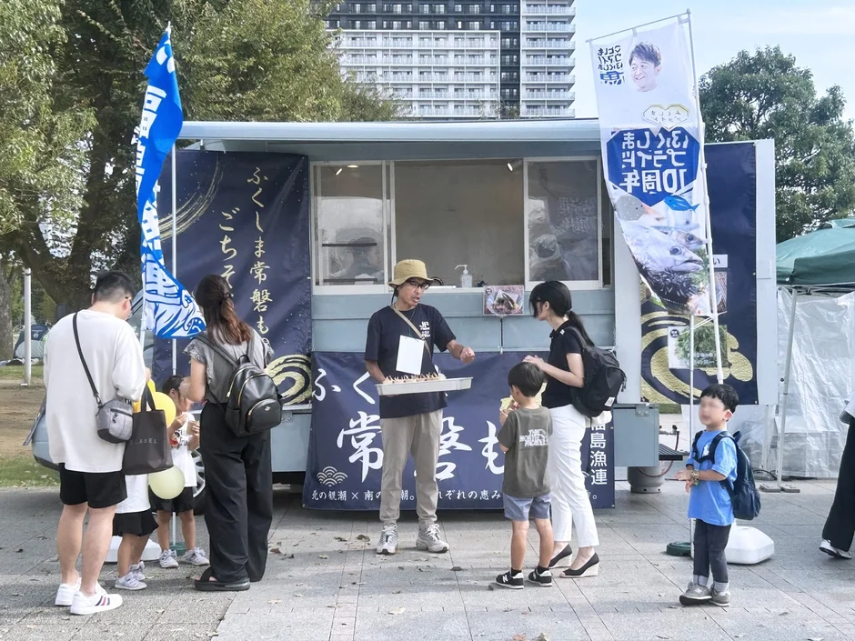 ふくしま常磐ものイベント風景