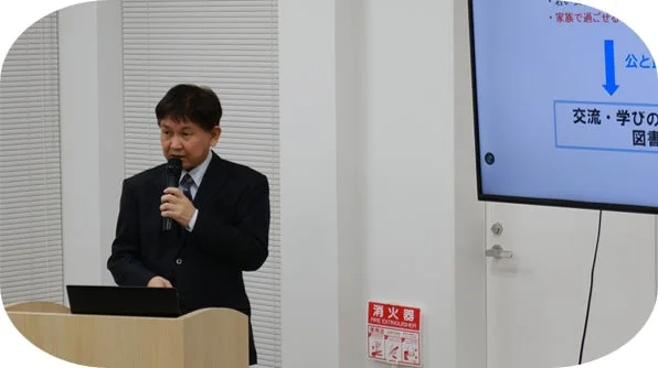 静岡県東伊豆町のプレゼンテーション