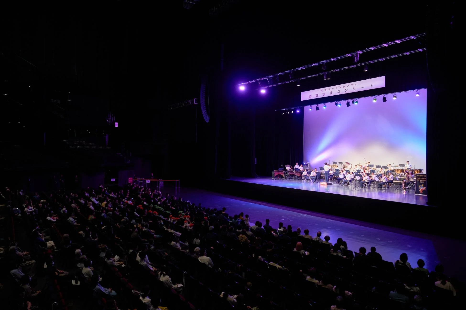 コンサート風景