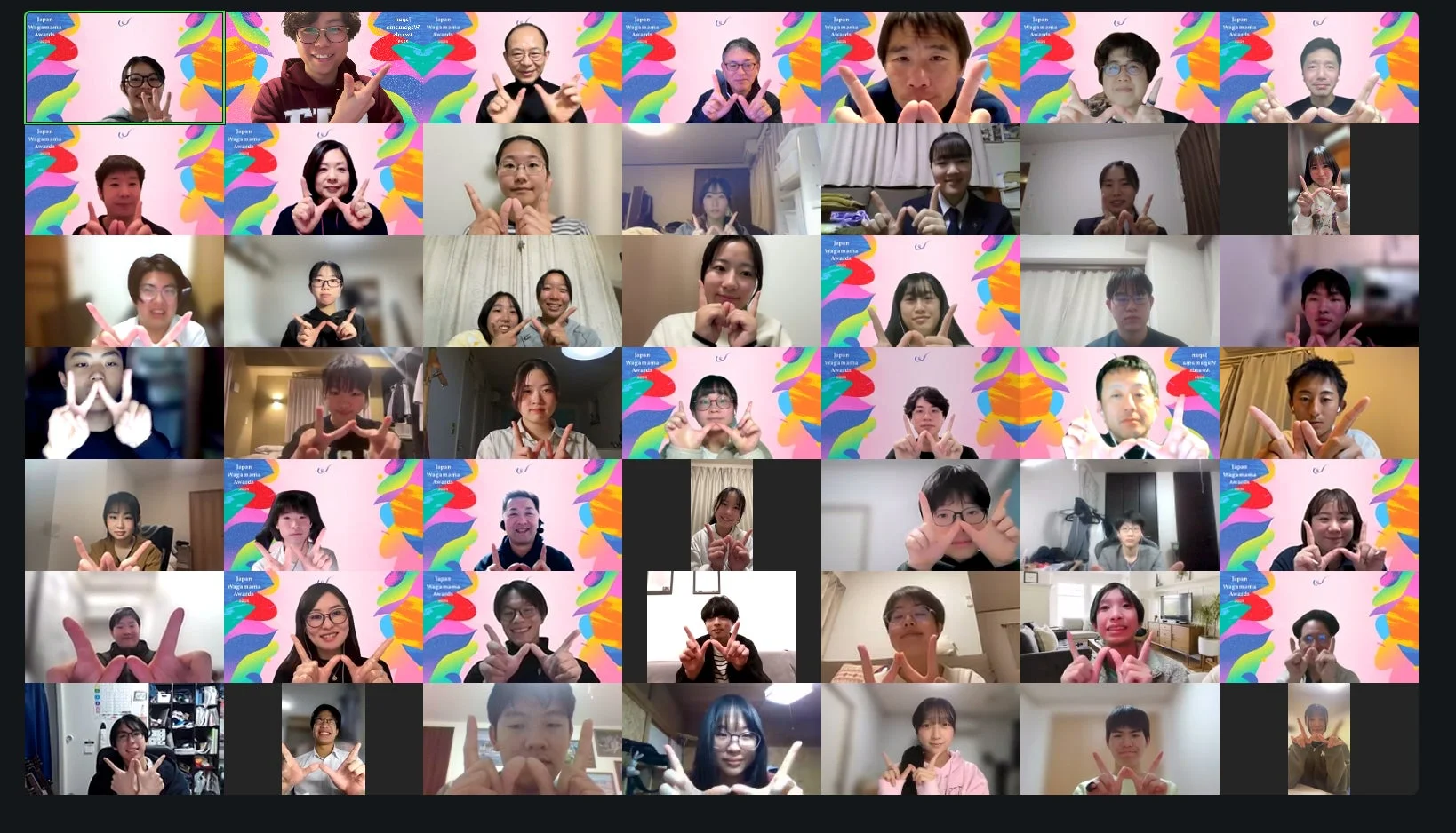 オンラインイベントの集合写真