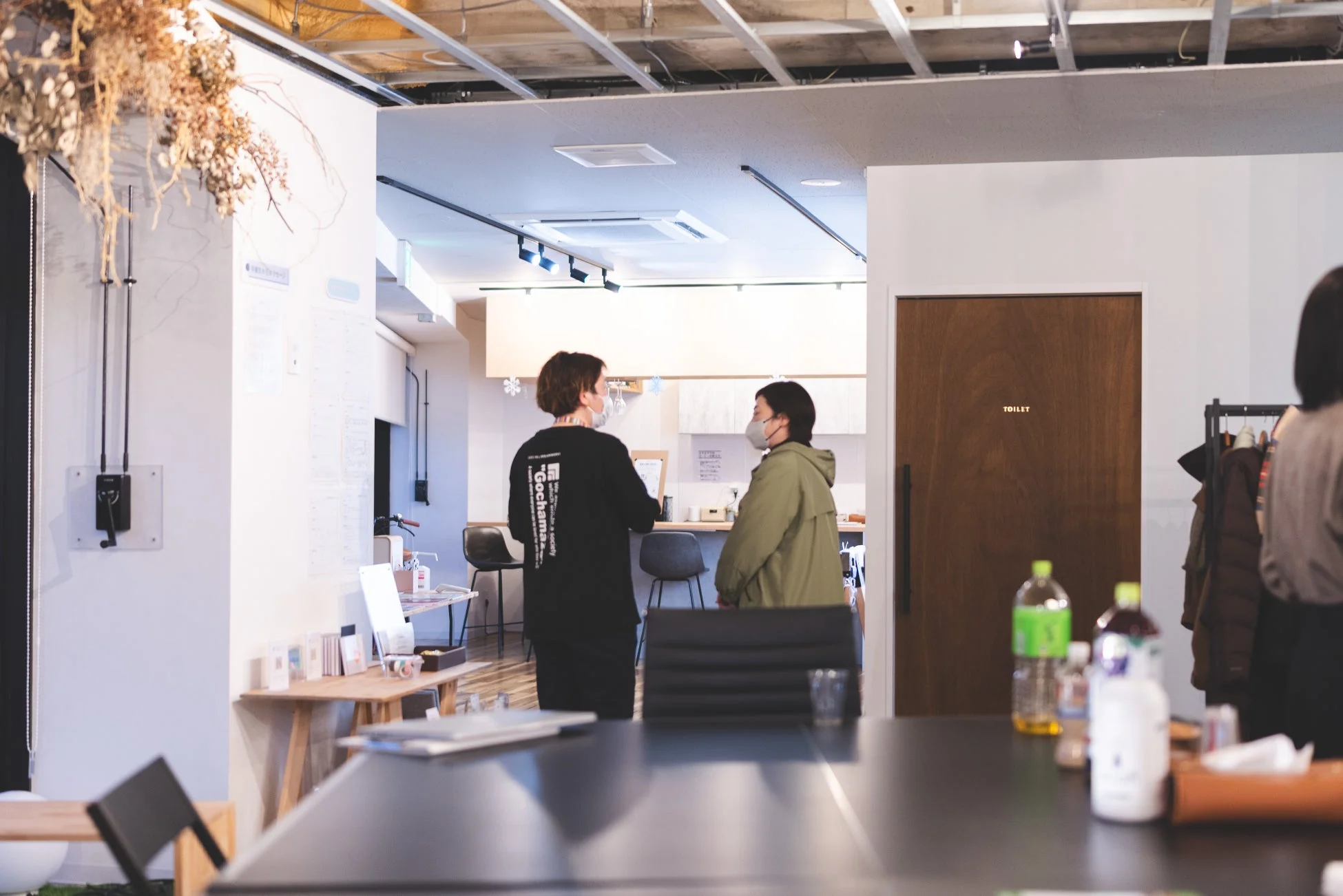 会話、オフィス