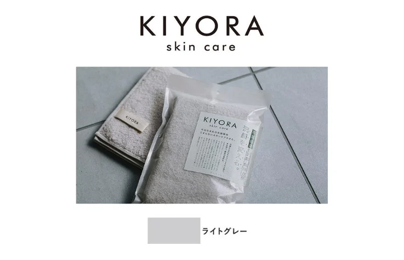 KIYORA skin care KIYORA skin care 今治生まれの洗顔専科 こすらないスキンケアタオル。 洗顔を越える。 ライトグレー