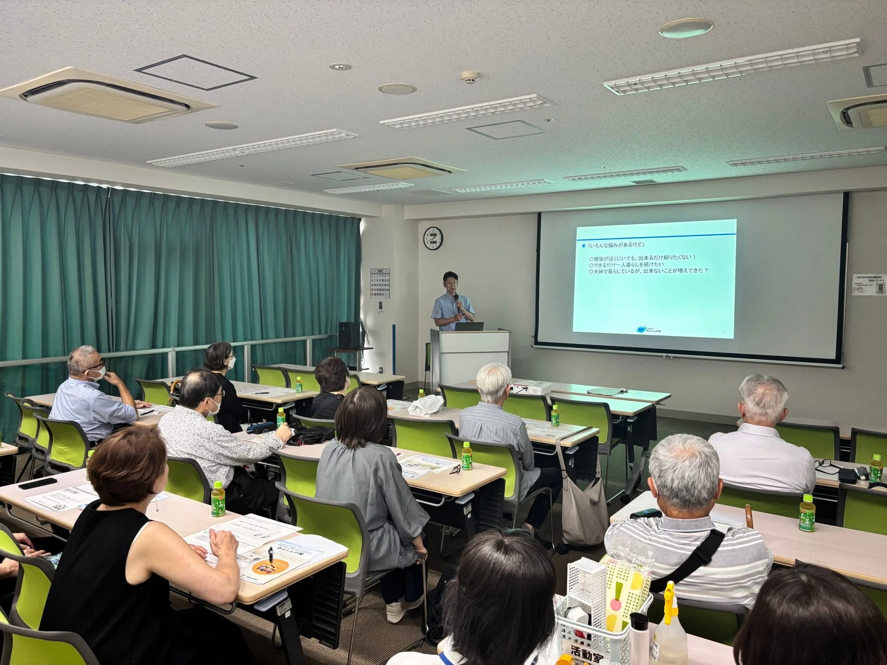 取材された終活セミナー