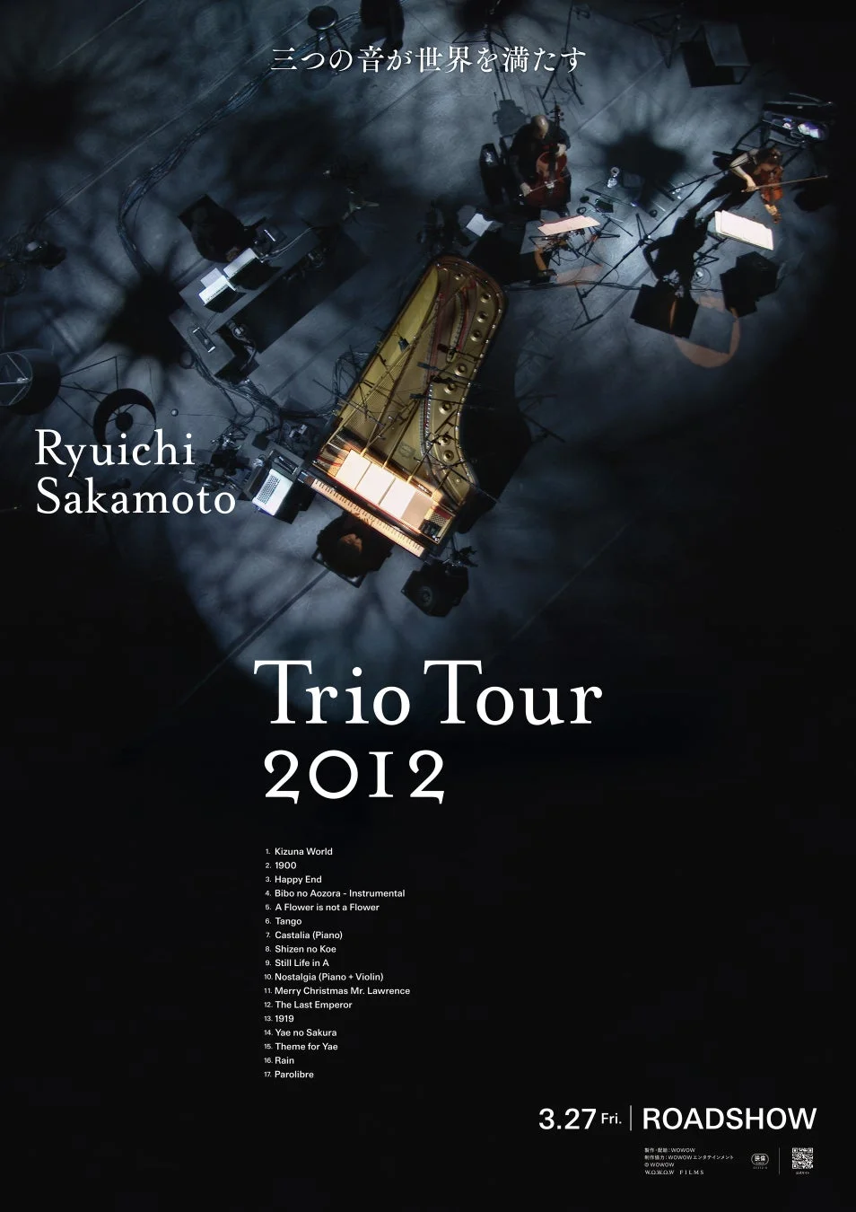 Ryuichi Sakamoto Trio Tour 2012 ポスター