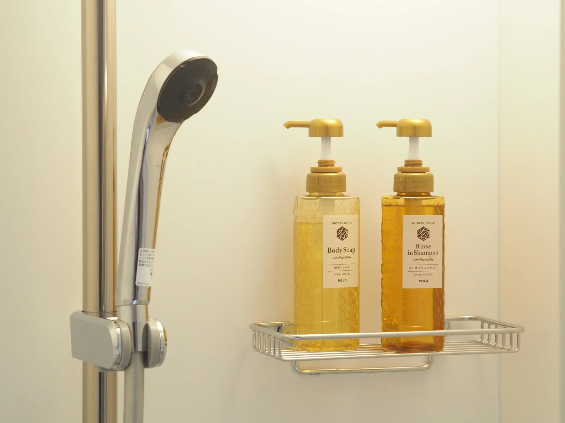 POLAのシャンプーとボディソープ