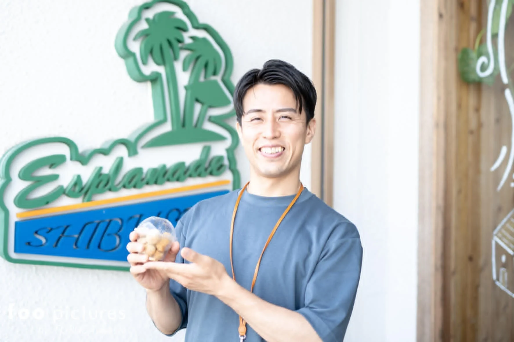 Esplanade SHIBUYA foo pictures