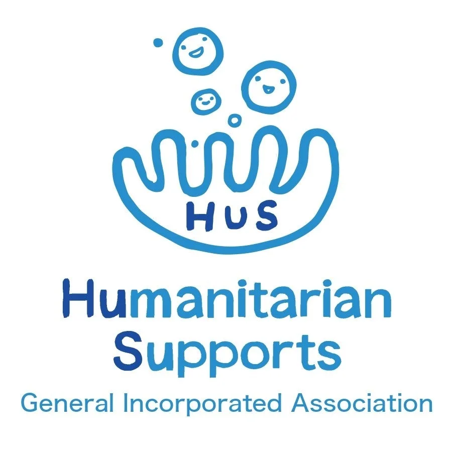 一般社団法人ヒューマニタリアン・サポーツのロゴ