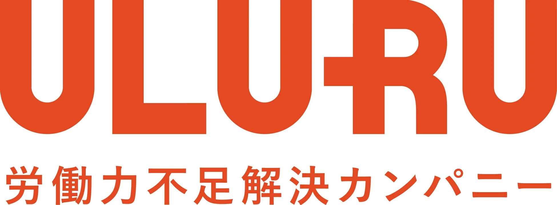 株式会社うるるロゴ