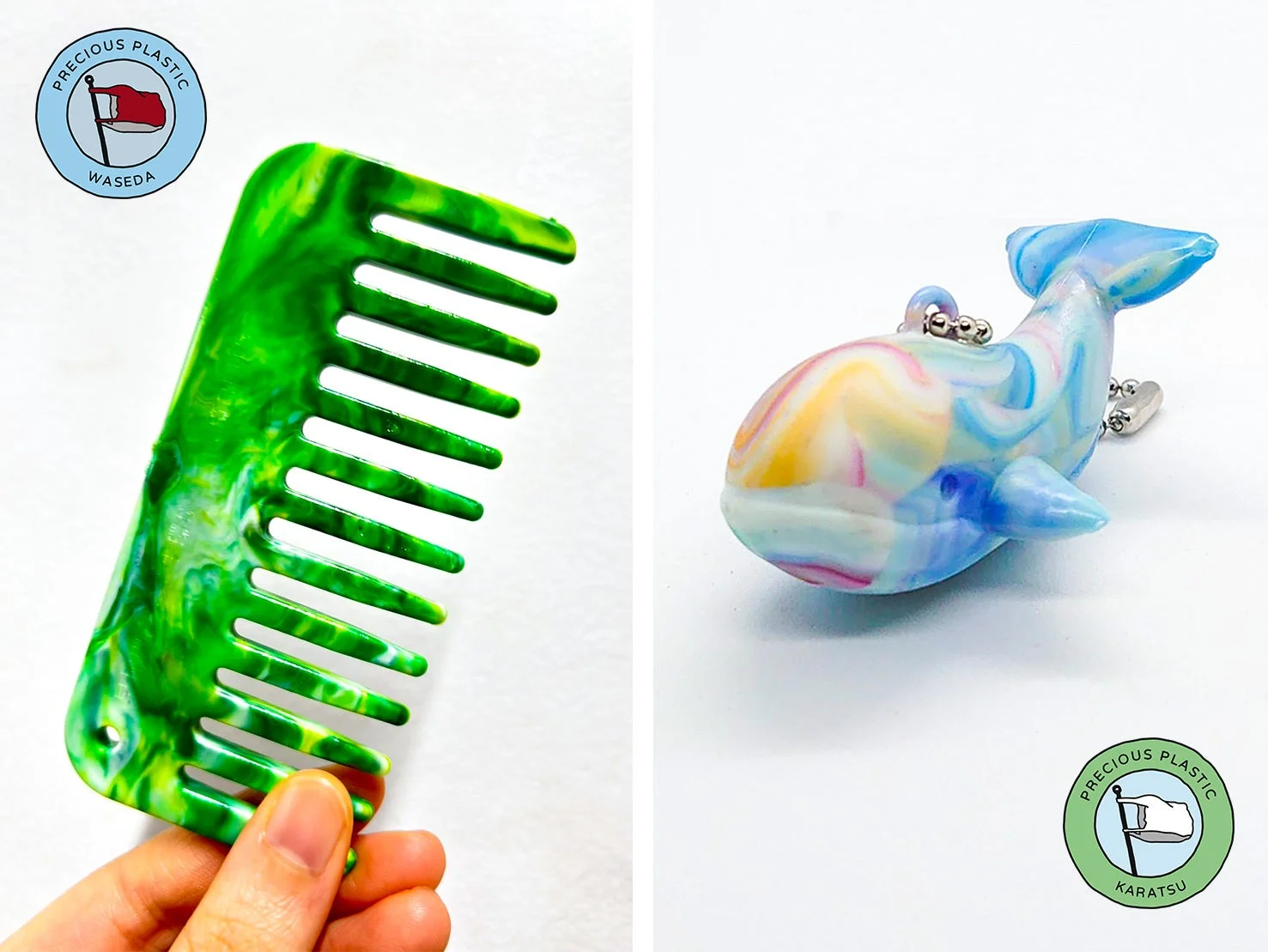 リサイクルプラスチック製品