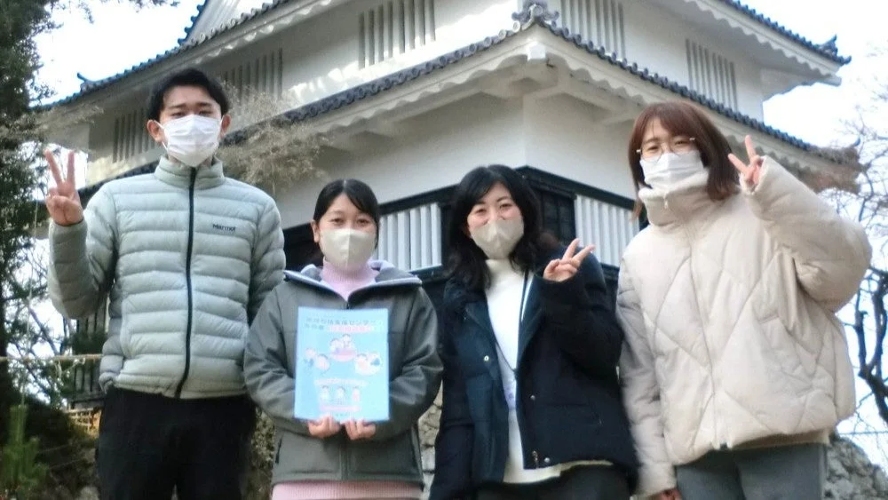 課題テーマは2つ